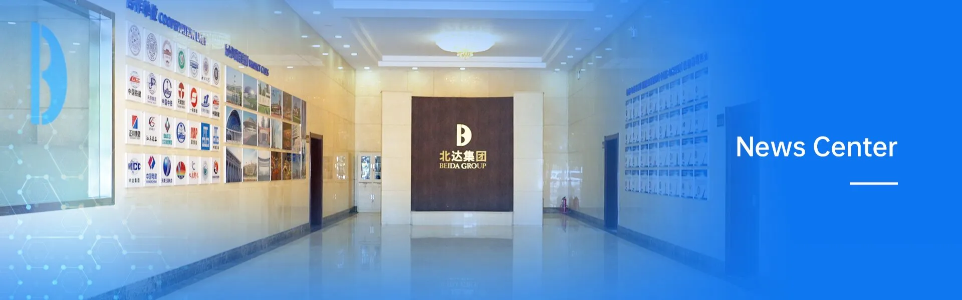 వార్తలు